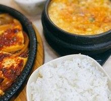 Soft Tofu Soup