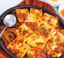 Iron Plate Tofu