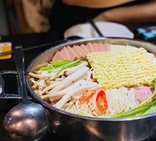 Military-style Hot Pot