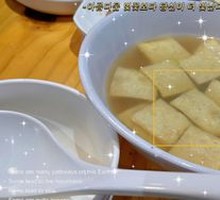 Spicy Fish Cake Soup