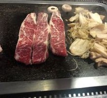Snowflake Pork