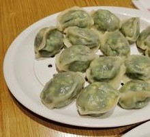 Leek and Pork Dumplings
