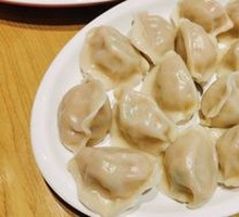 Happy New Year Vegetable Dumplings