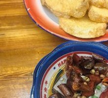 Fried Steamed Bun with Stinky Tofu