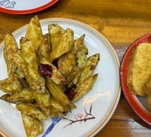 Caramelized Eggplant