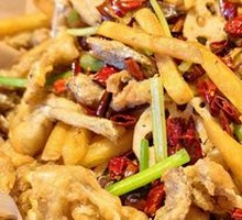Spicy Frog Legs in Dry Pot