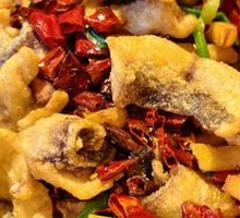 Dry Pot Fish