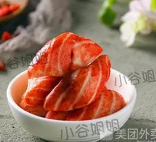 Lobster Cutlet