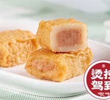 Filled Fish Dumplings