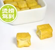 Fried tofu pouch