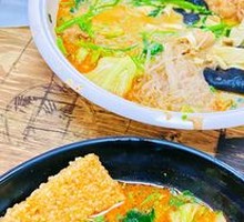 Spicy Hot Pot