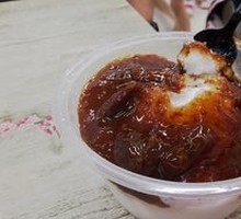 Honey Apricot Shaved Ice