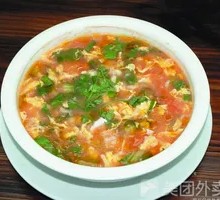 Tomato Dumpling Soup