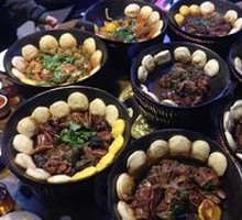Pork Spine Pot