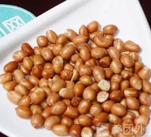 Peanuts