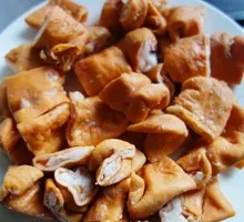 Pork Intestines