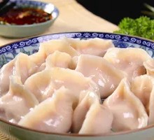 Vegetarian Three-Fresh Dumplings