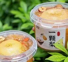 Small Hanging Pear Soup (Hot)