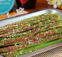 Grilled Leeks