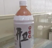 Hawthorn Appetizer Drink