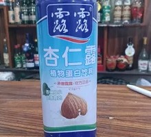Lulu Almond Drink