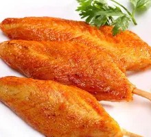 Orleans Chicken Strips
