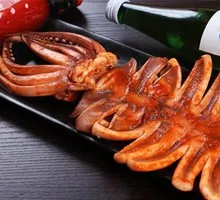 Squid