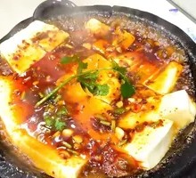 Stone Pot Tofu