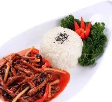 Fish-Flavored Shredded Pork Rice Bowl