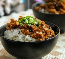 Taiwanese Braised Pork Rice