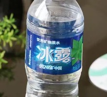Binglu Mineral Water