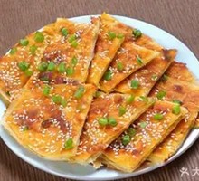 Sauce-Flavored Flatbread
