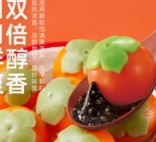 Persimmon Blessing Glutinous Rice Balls