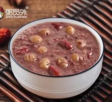 Laba Five-Flavor Porridge