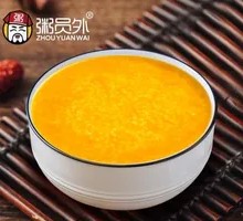 Millet and Pumpkin Porridge