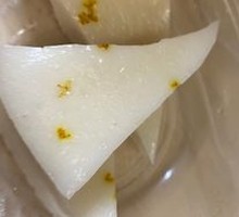 Osmanthus Cake