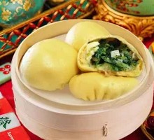 Vegetable Dumplings