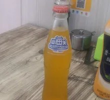 山海关汽水