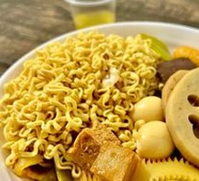 Instant Noodles