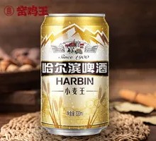 Harbin Wheat King