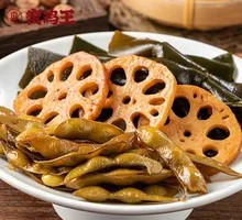 Braised Delight Trio