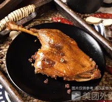 Duck Leg