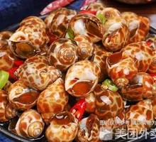 Hua Luo