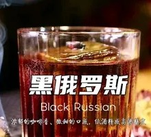 Black Russian