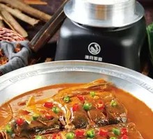 Fish Head Rice Soup