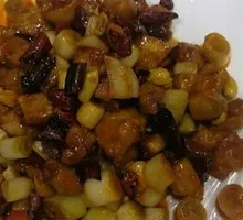Kung Pao Chicken