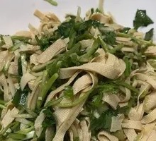 Cold Tofu Noodles Salad
