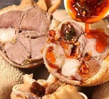 Stuffed Pork Belly