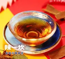 Single Sesame Oil
