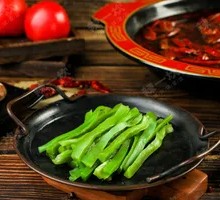 Mustard greens